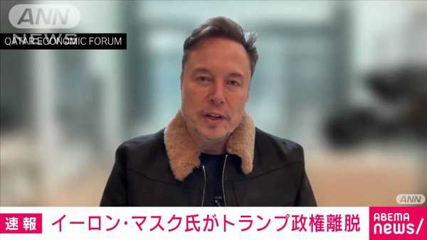 記事サムネイル