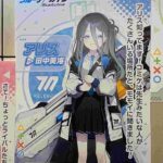 レス21番の画像3