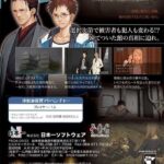 レス63番の画像4