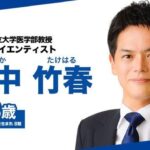 レス3番の画像1