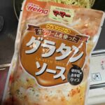 レス2番の画像1