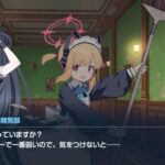 レス21番の画像5