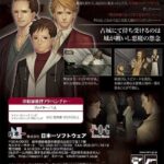 レス63番の画像2