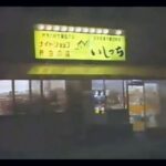 レス23番の画像1