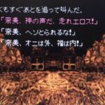 レス1番の画像2