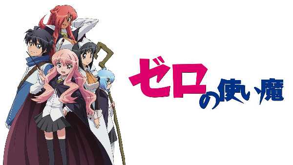 記事サムネイル