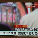 レス1番の画像2