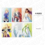 レス1番のリンク先のサムネイル画像