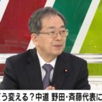 レス1番のリンク先のサムネイル画像