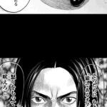 レス1番の画像5