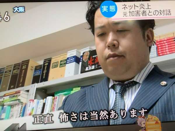 記事サムネイル