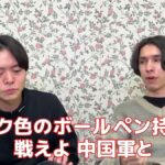 レス1番の画像3