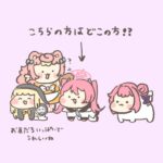 レス4番の画像1