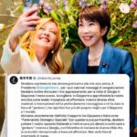 レス2番の画像1