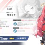 レス32番の画像1