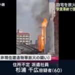 レス1番のリンク先のサムネイル画像