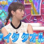 レス1番の画像3