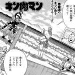 レス4番の画像2