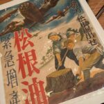 レス40番の画像1