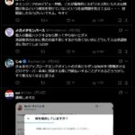 レス5番の画像14