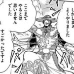 レス53番の画像1