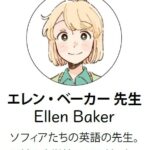 レス4番の画像2