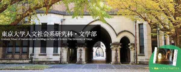 記事サムネイル