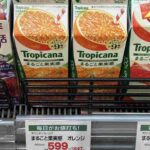 レス2番の画像1