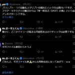 レス5番の画像3