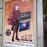 レス18番の画像1