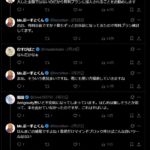 レス5番の画像4