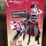 レス18番の画像2