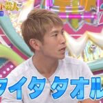 レス1番の画像2