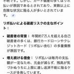 レス22番の画像1