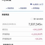 レス1番の画像2