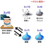 レス1番の画像3