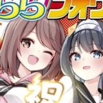 レス1番のリンク先のサムネイル画像