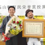 レス1番のリンク先のサムネイル画像