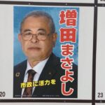 レス41番の画像1