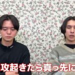 レス1番の画像2