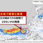 レス3番のリンク先のサムネイル画像