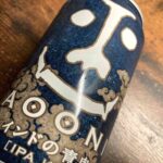 レス33番の画像1