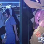 レス6番の画像1