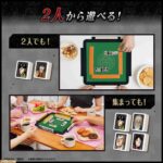 レス10番の画像2