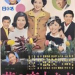 レス41番の画像1