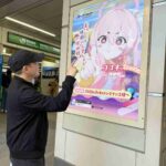 レス5番の画像1