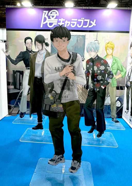 記事サムネイル