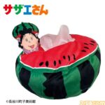 レス7番の画像1