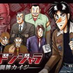 レス6番の画像1