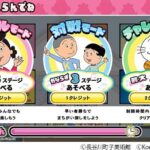 レス5番の画像1